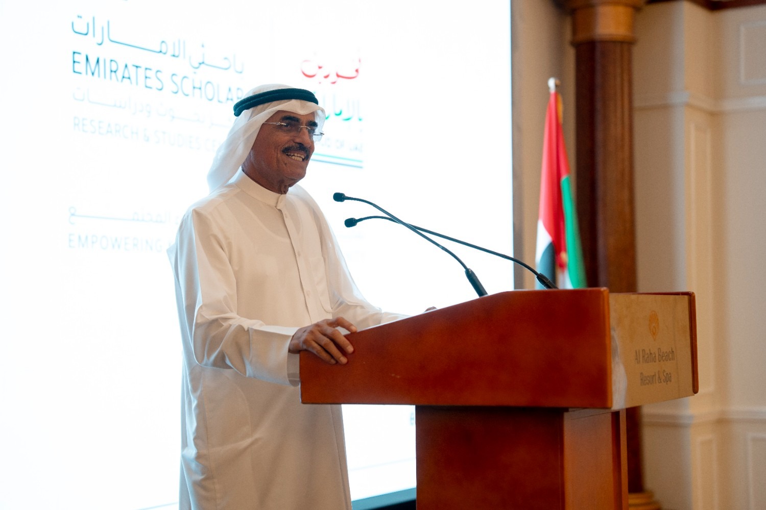 من سؤال إلى رؤية: الاستدامة بين المناخ والعدالة والقيادة -  مقالة لمعالي الدكتور عبدالله بلحيف النعيمي