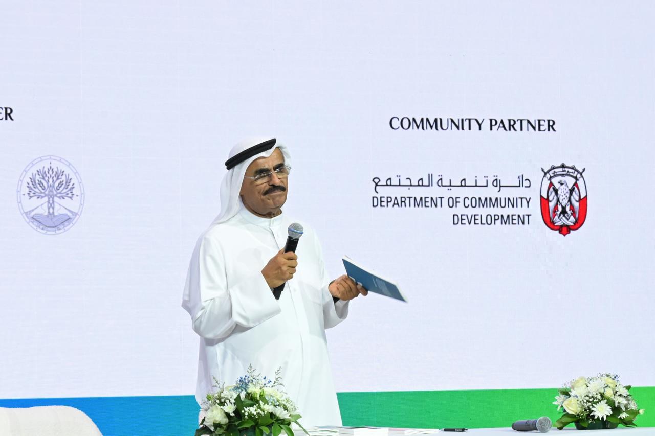 الاستدامة.. العنوان الجديد للأمن الإقليمي