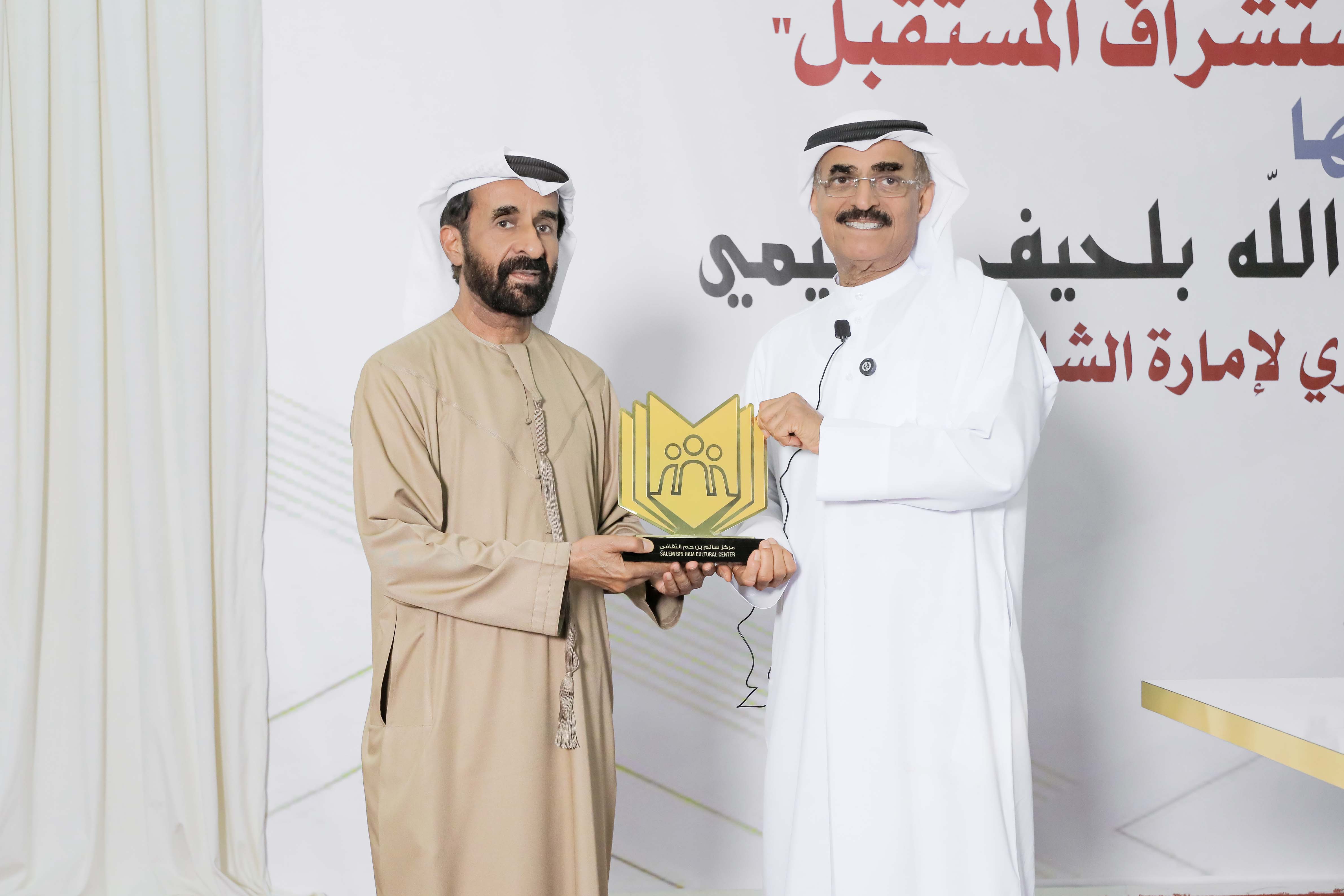عبدالله بلحيف: الإمارات نموذج رائد في استشراف المستقبل